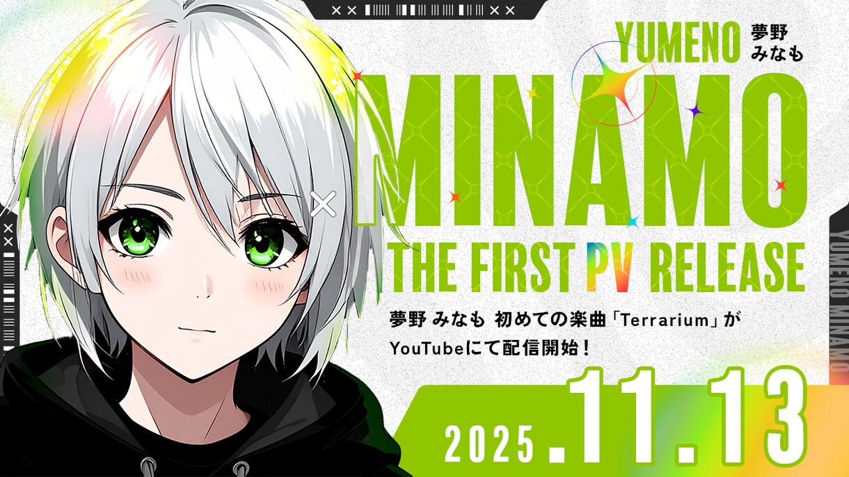 Vtuber・配信者のサムネイルデザインします キャラに合わせた世界観のサムネイルデザインを制作します イメージ4
