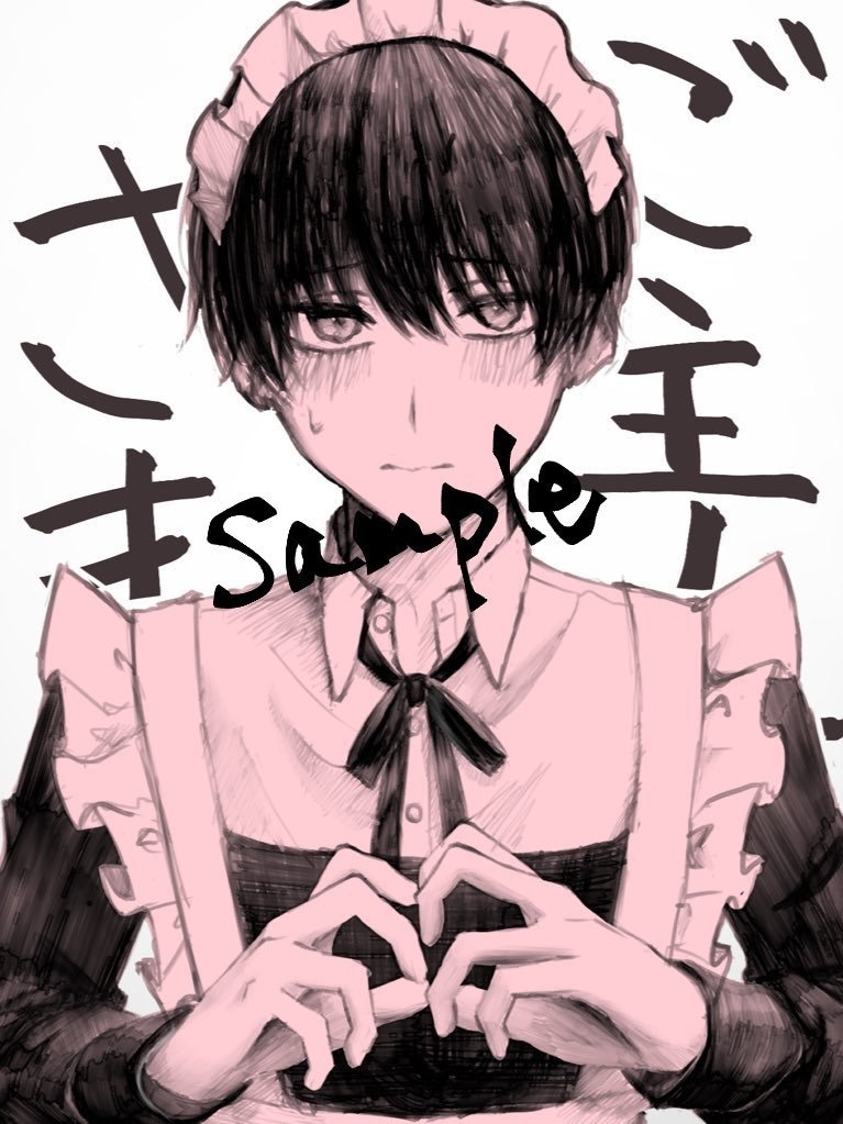 SNSアイコンや配信用のイラスト描きます ショタと女の子が得意です！BL、百合などなんでも描きます！ イメージ6