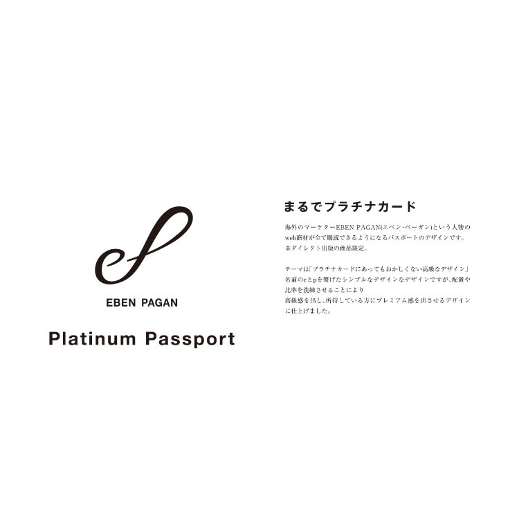 スタイリッシュなロゴデザインをつくります あなたの想いがこもったロゴデザインを形にします。 イメージ7