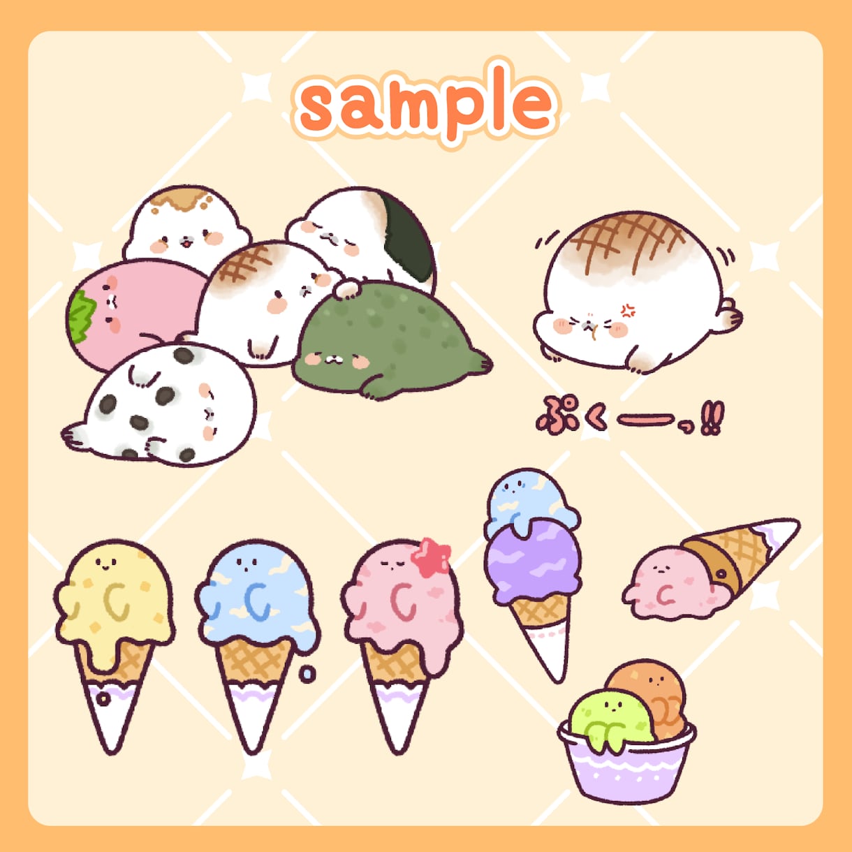 商用利用OK！オリジナルキャラクターを制作します ゆるかわポップで魅力的なキャラクターを誕生させます！ イメージ6