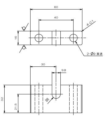 機械部品製作します。鉄やMCナイロン等製作できます 製作に加え、塗装や各種メッキ・焼入れも行います。 イメージ4