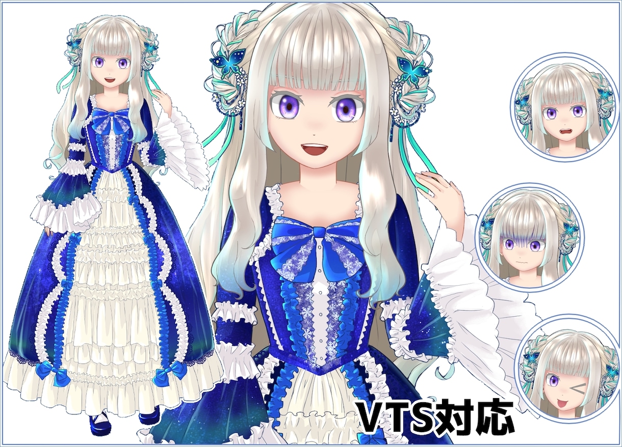 Live2Dモデリング【多段揺らし】制作受付けます 高可動！多段揺らし！感情表現！お任せください イメージ1