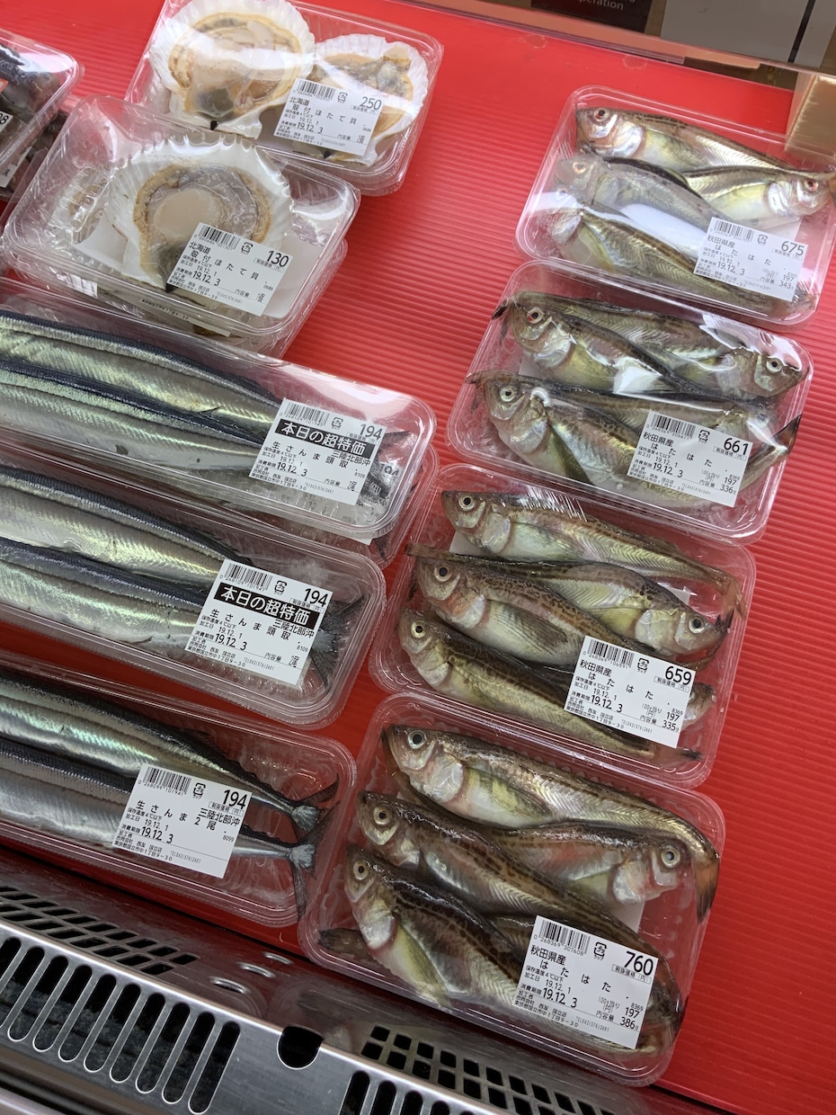 あなたに合った美味しいメニューを提案します 毎日のご飯 何作ろうか考えてるあなたへ！ イメージ4