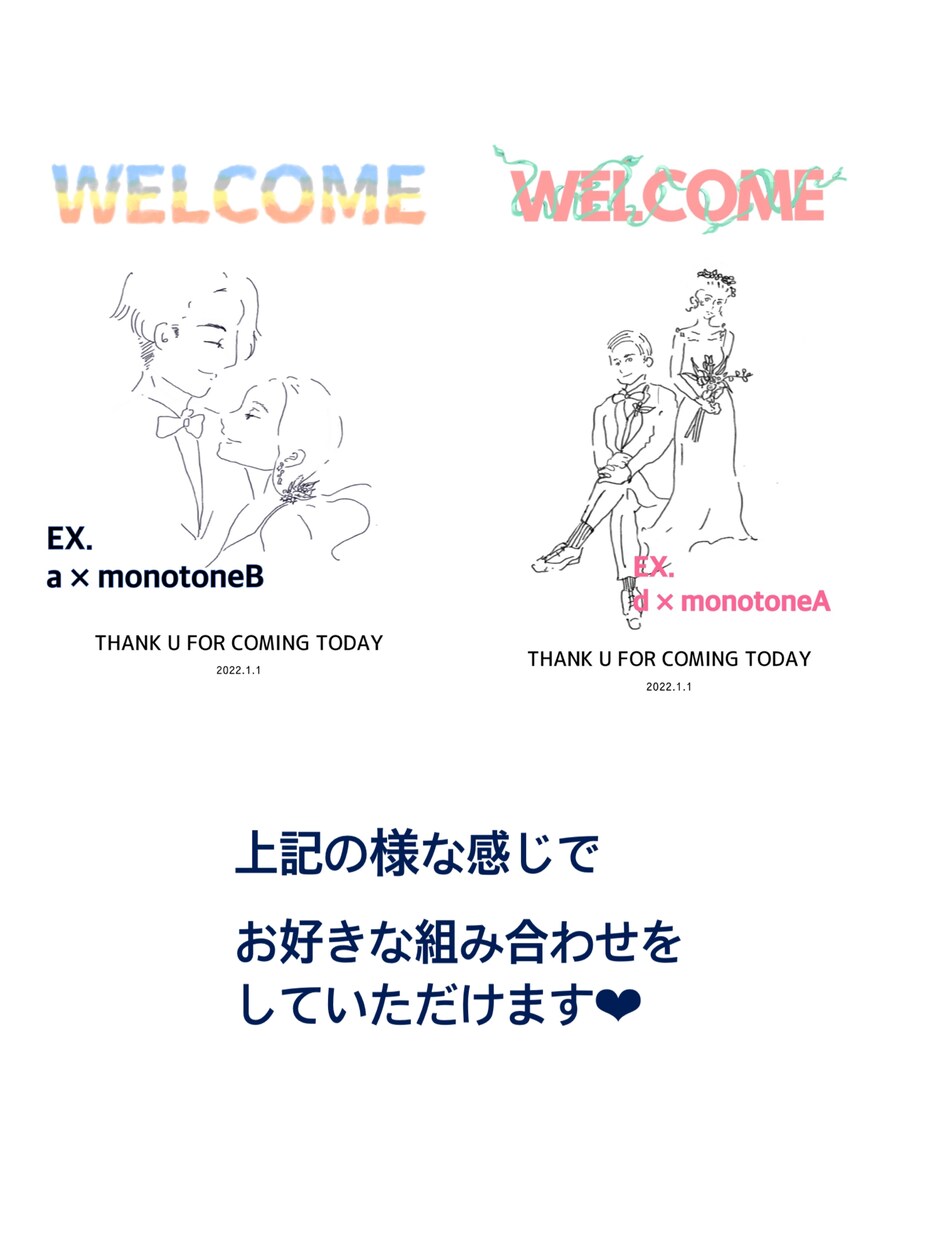 オーダーメイドのお洒落ウェルカムボード描きます 式の準備の〝ワクワク期間〟お手伝い致します！❤︎ イメージ9