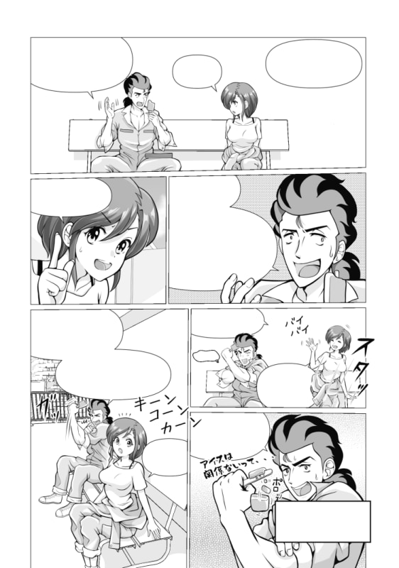 漫画制作いたします 読み進めやすい漫画制作を心がけています！ イメージ7