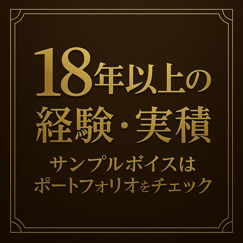 今すぐ!心理カウンセラーが心のモヤモヤを聴きます 経験豊富な私に、あなたのモヤモヤを話してみませんか? イメージ7