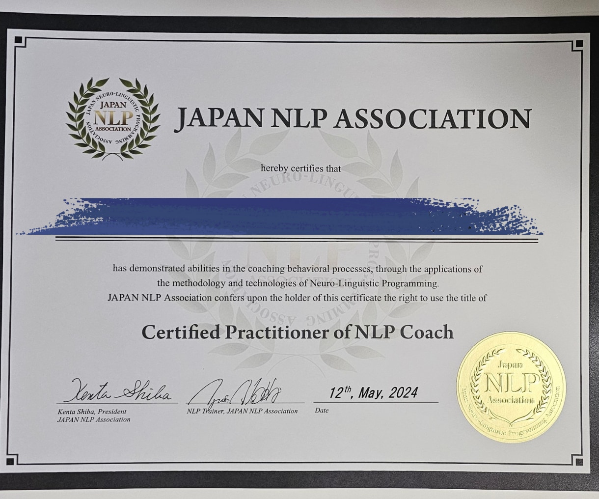 リピーター様限定♡思考の整理のお手伝いをします NLPプラクティショナー資格有/本心/潜在意識/無意識/気付 イメージ3