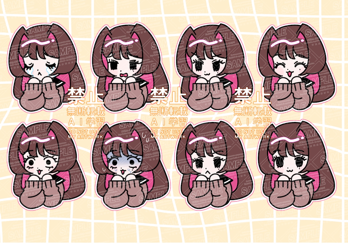 簡易量産デフォルメ表情差分イラスト描きます VTuberさんにオススメ！ショート動画に便利！ イメージ1