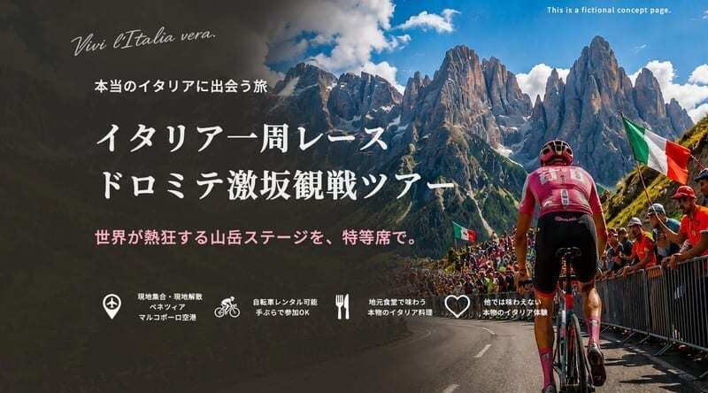 デザインカンプを忠実にコーディングします 現役エンジニアがピクセル単位で忠実に実装します イメージ5