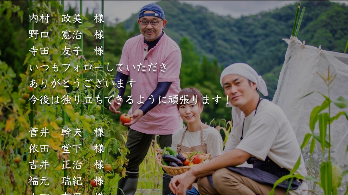 結婚式・エンドロールムービーを作成します ”ゲストの皆様との思い出をひとつの映像に” イメージ3