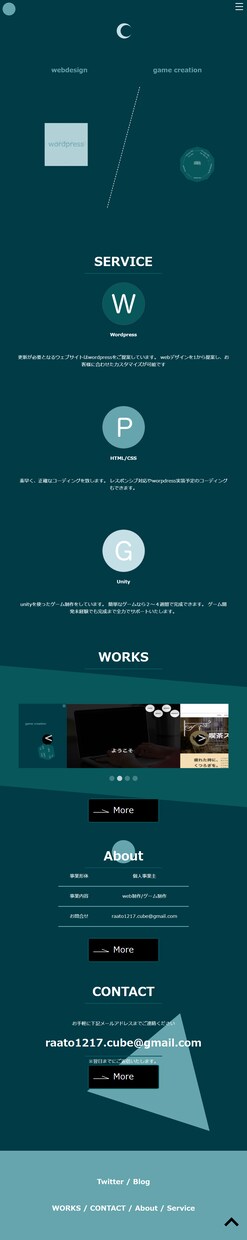 2ページほどの小さなホームページ制作をします 安い価格で、早い納品を心がけています イメージ1
