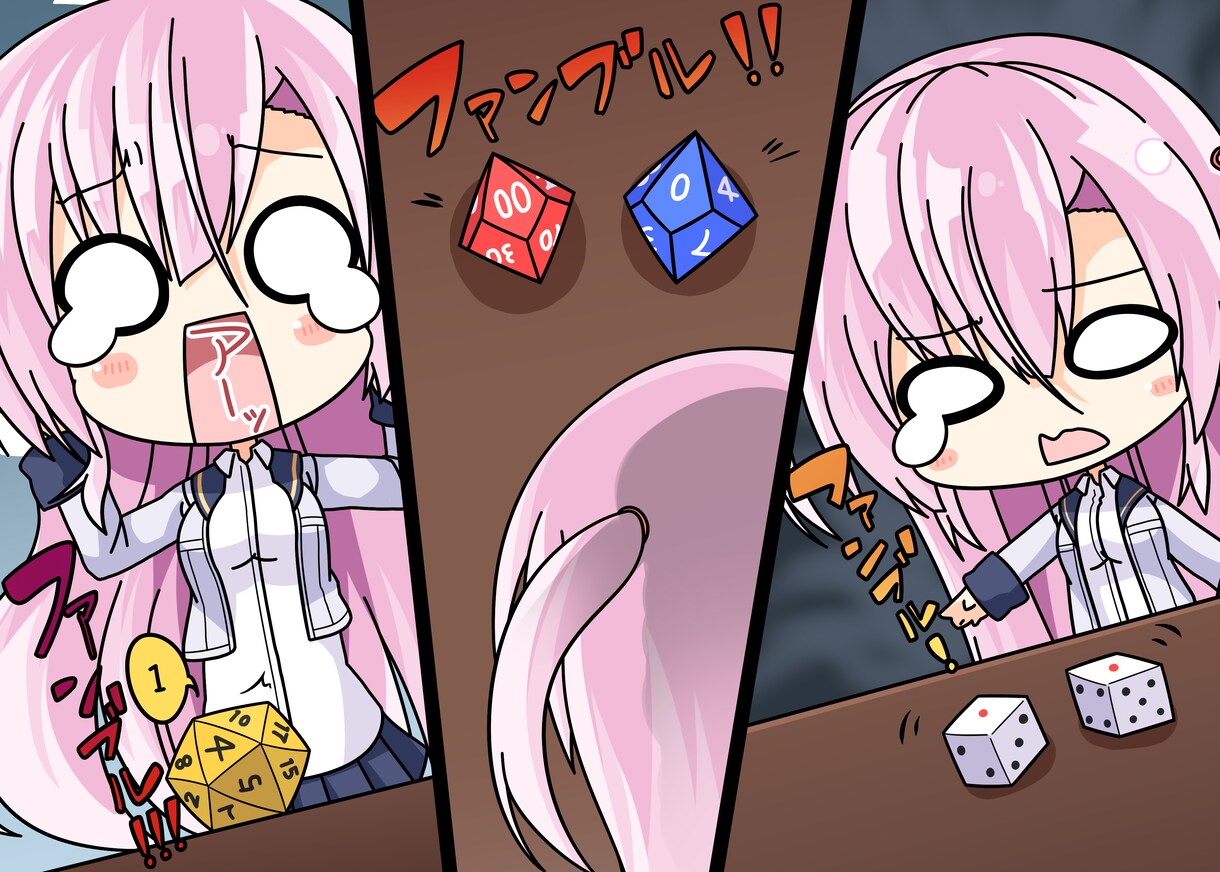 SDイラスト制作します Vtuber配信使用、ゲームSDキャラ等にどうぞ！ イメージ9