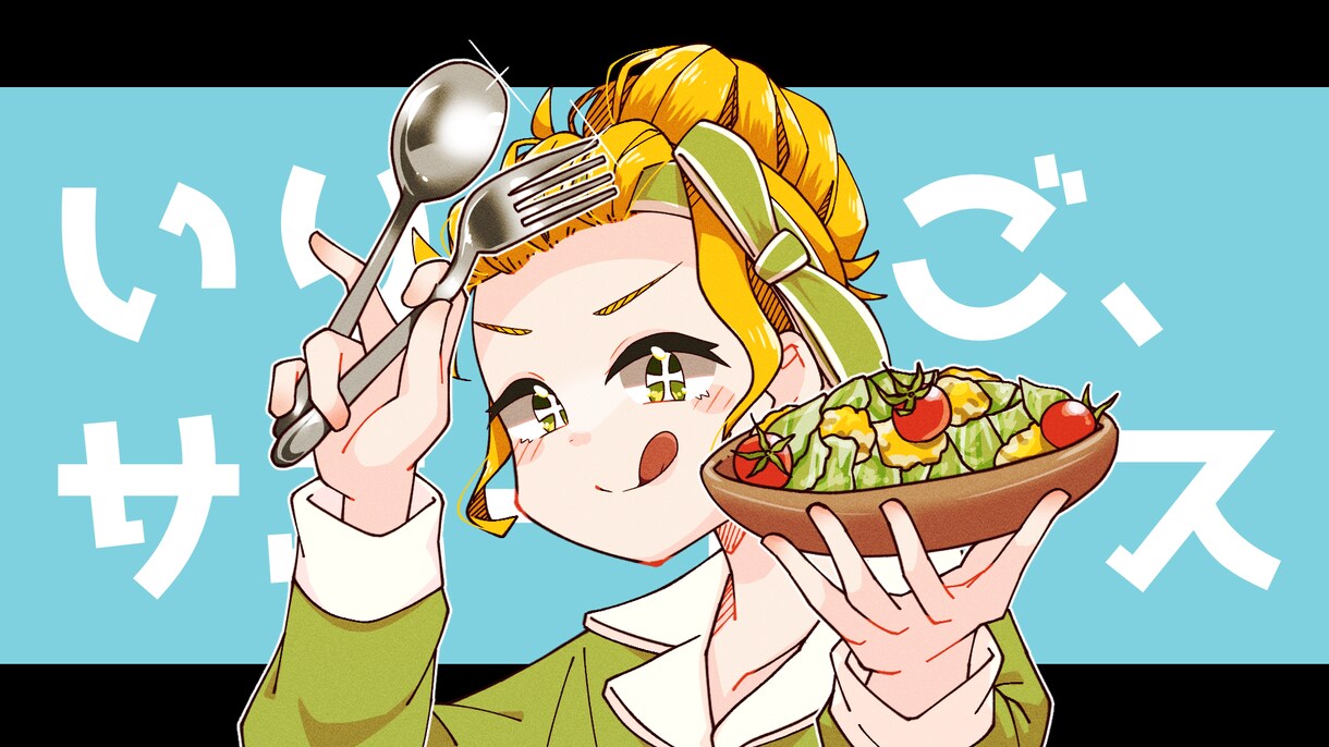 思い思いのサムネイルやロゴ描きます 様々な楽曲に合わせたサムネイルやロゴお任せください！ イメージ3