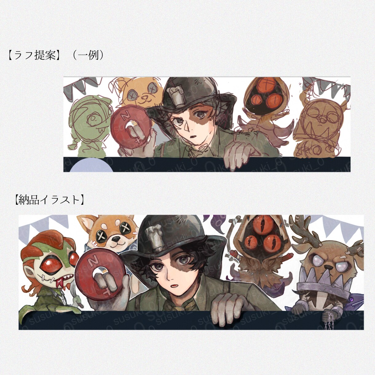 ヘッダーイラストを描きます お客様の希望に沿ったSNSのヘッダーイラストを作成します！ イメージ3