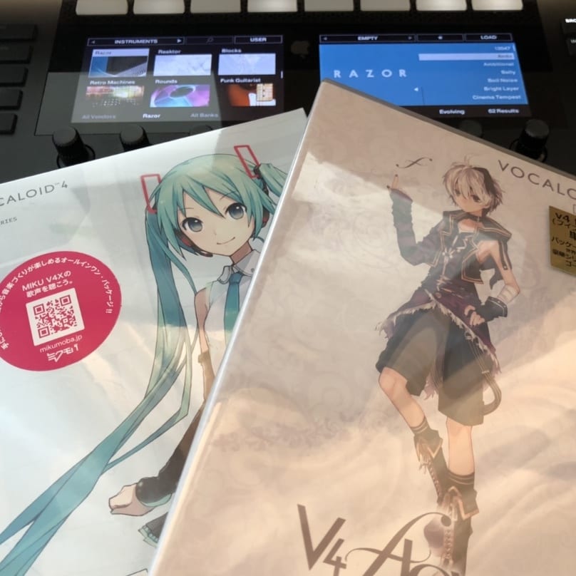 楽曲制作お手伝いします どのようなあなたの音楽のアイデアでも形にします！ イメージ3