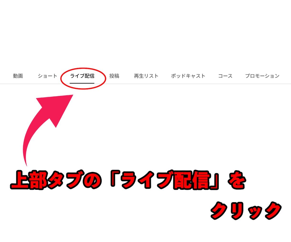 VTuber・配信者向け！高品質な切り抜き作ります 元VTuber・現役実況者が配信の空気を活かして丁寧に編集 イメージ5