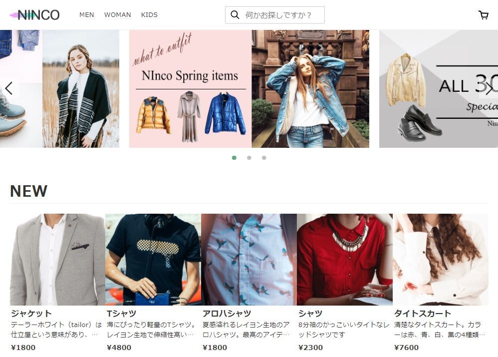 低価格!HTML CSSのコーディング代行承ります デザイン通り!SEO対策!レスポンシブ対応も致します! イメージ2