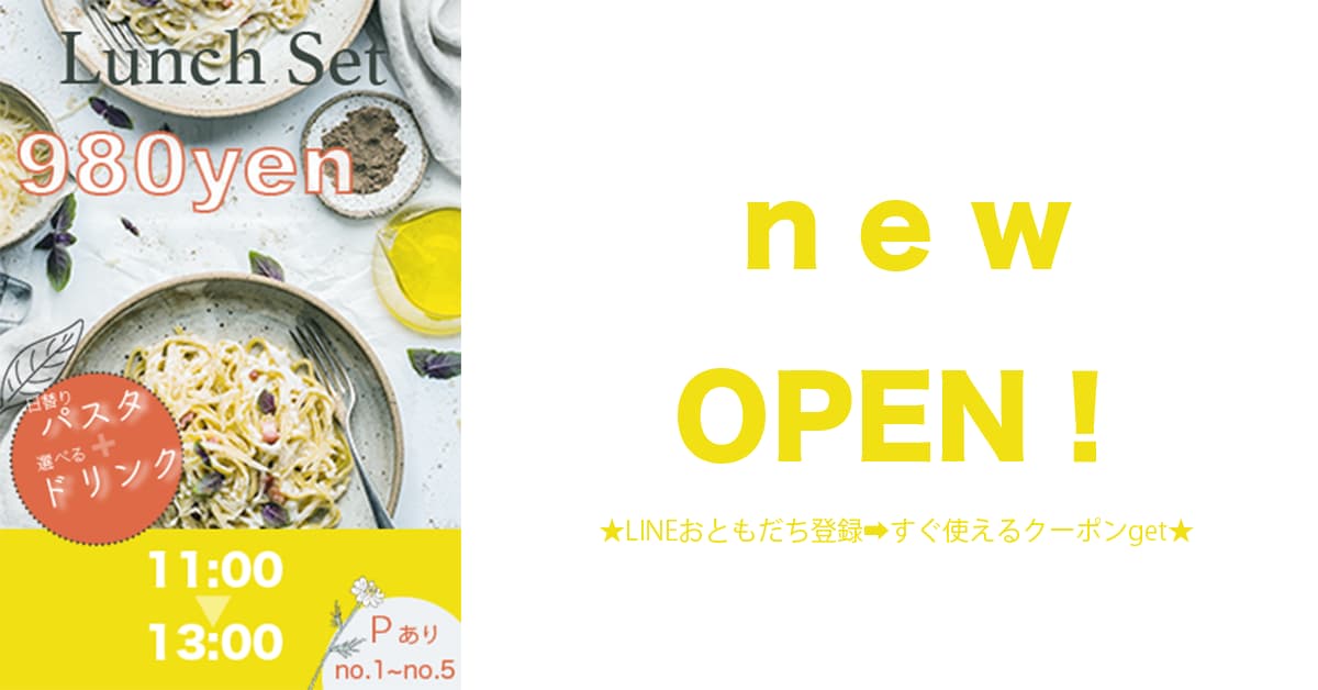 格安★バナー制作致します ★ デザイン力を磨くため、低価格で出品中 ★ イメージ3