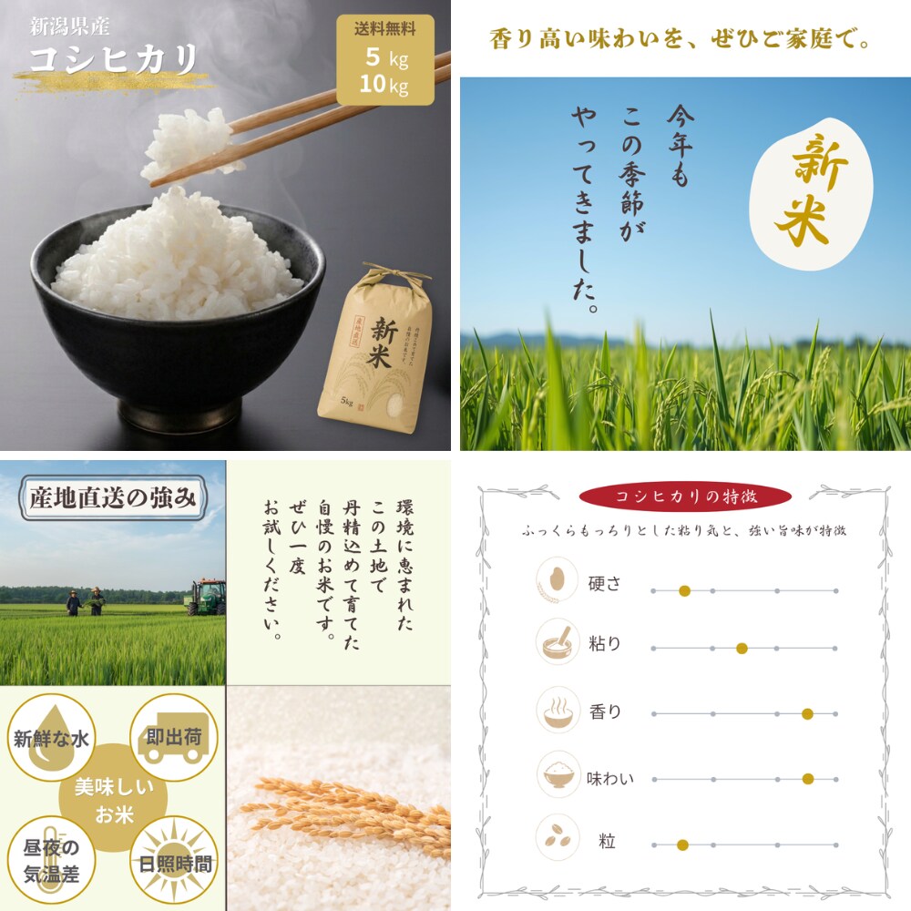 高級感で魅せる、成果の出る商品画像を制作します 先着３名様限定！お早めにどうぞ！ イメージ2