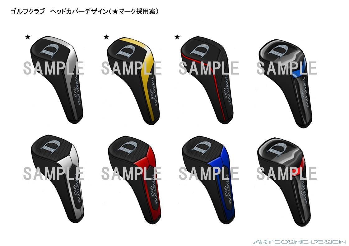 製品デザインの企画・開発・3Dデータ化を承ります モビリティデザイン、家電、家具、プロダクト全般お任せください イメージ8