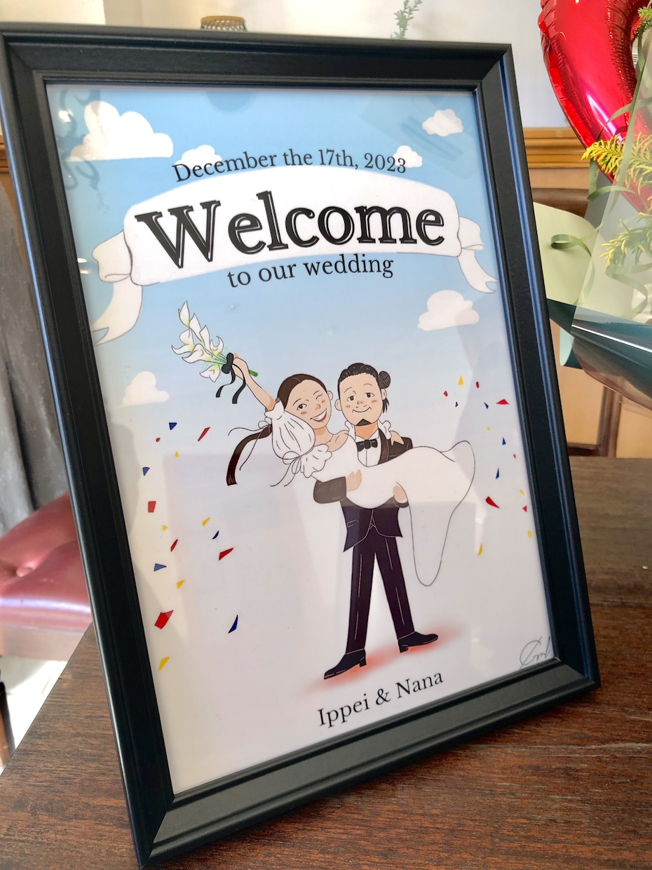 記念となるウェルカムボードのイラストを作ります 結婚式後でも思い出に残る、特別な物に イメージ2