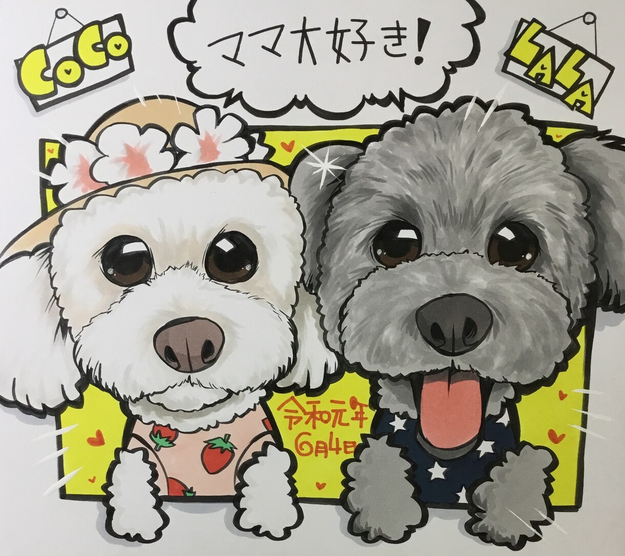 ペット似顔絵描きます 世界に一つの似顔絵ギフトいかがですか？ イメージ3