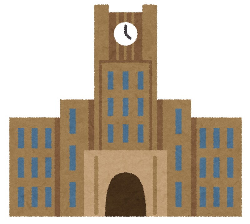 センター試験・一般よりも賢い大学の入り方 イメージ1