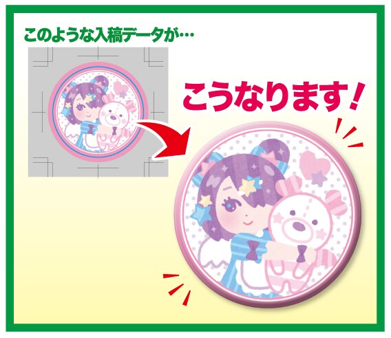 アクキー/アクスタ、缶バッジの商品イメージ作ります 現役デザイナーがカタログに載っている様な商品イメージ作ります イメージ3