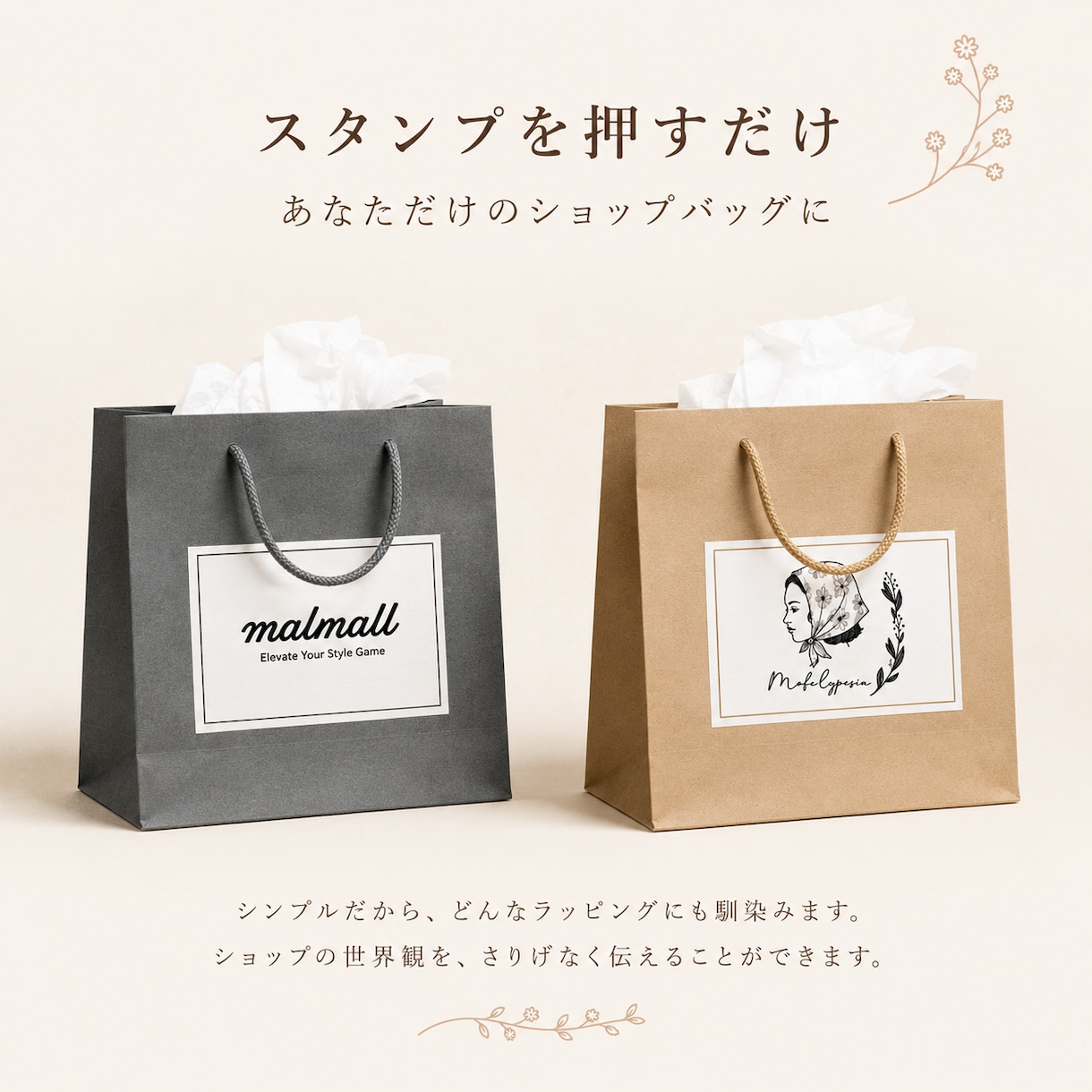 あなたのロゴでオリジナルスタンプ作ります 1秒で乾く！ 発送物やタグにポンと押すだけ！ イメージ6