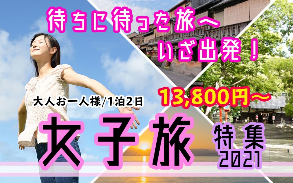 バナー作成【1枚2,000円～！】承ります どのサイズも同代金♪イメージを形にします♪お任せも可能♪ イメージ5