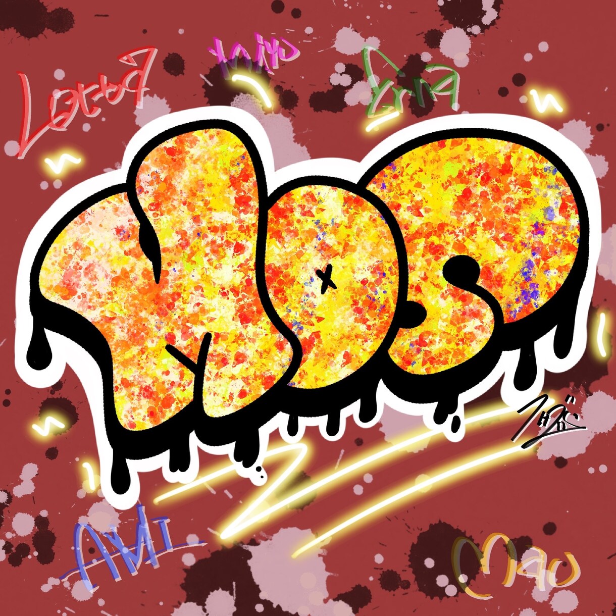 個性的でPOPなイラストかきます カッコカワイイHip Hop調のイラスト イメージ4