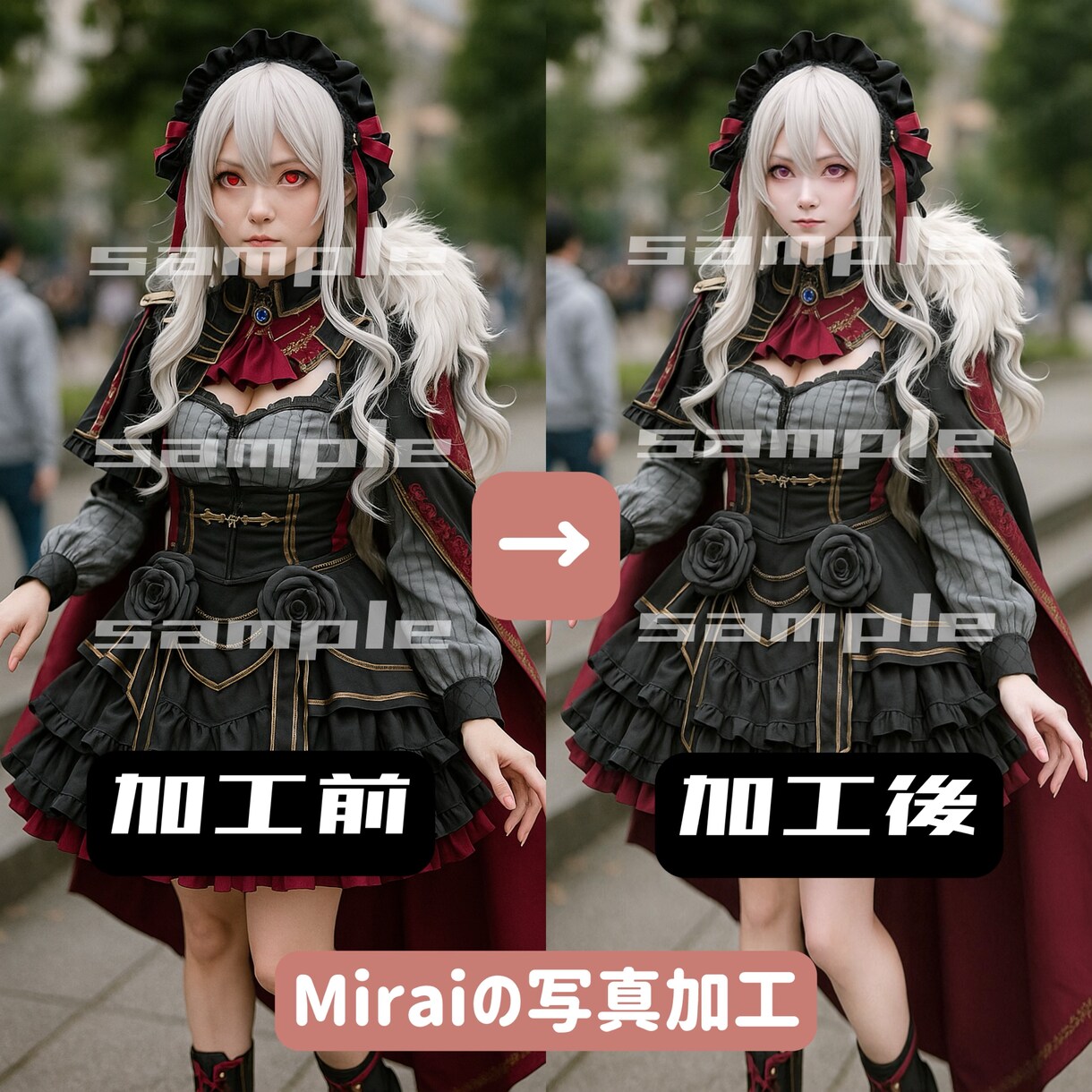 レタッチ、人物の顔加工・体型加工承ります どんなスタイル・顔だって超自然超美麗にレタッチいたします❗️ イメージ3