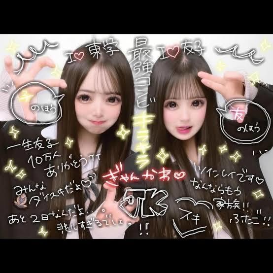 いちばん綺麗に見えるように加工します 写真を加工します!!顔や体型加工です。 イメージ1