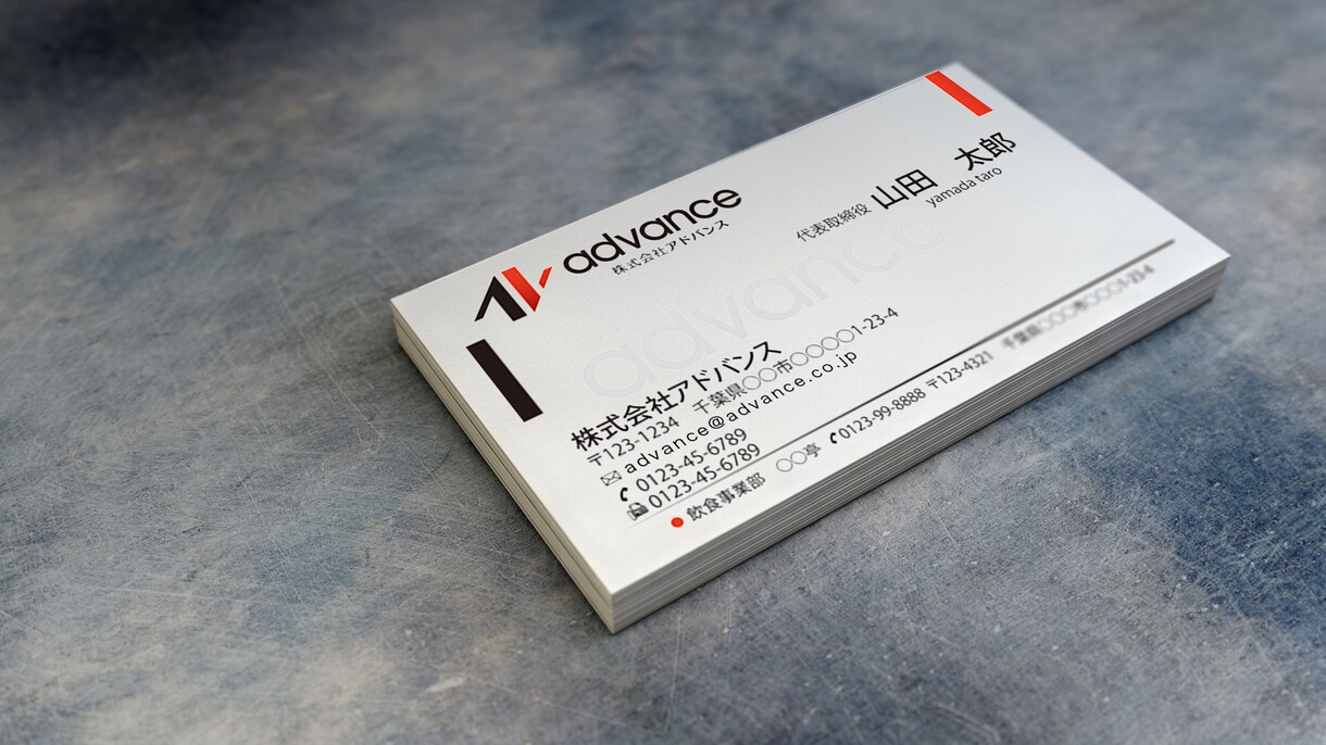 オリジナルなロゴ作成します 名刺や会社などにロゴはいかがでしょうか？ イメージ5