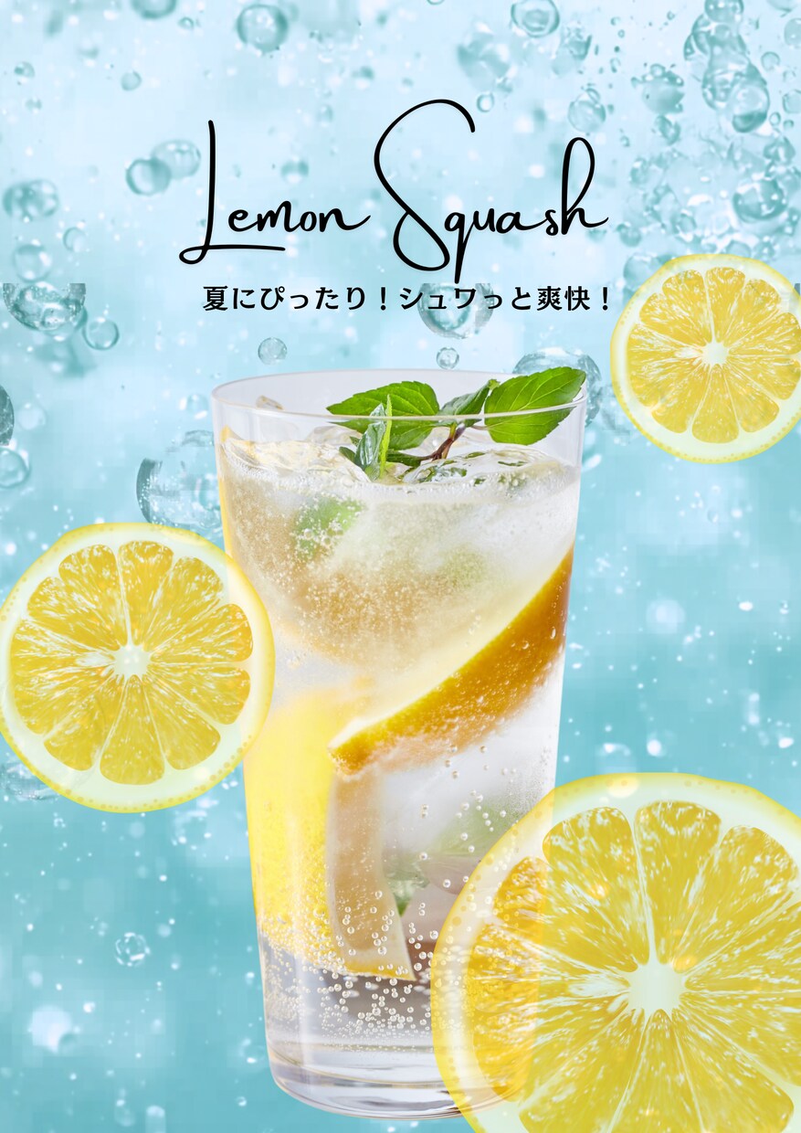 ロゴ作ります あなたの理想を叶える各種ロゴ作りはお任せあれ！！ イメージ1