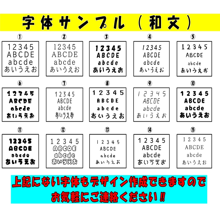 オリジナルTシャツ お作りします オリジナルTシャツ オーダーTシャツ制作 作成 イメージ7