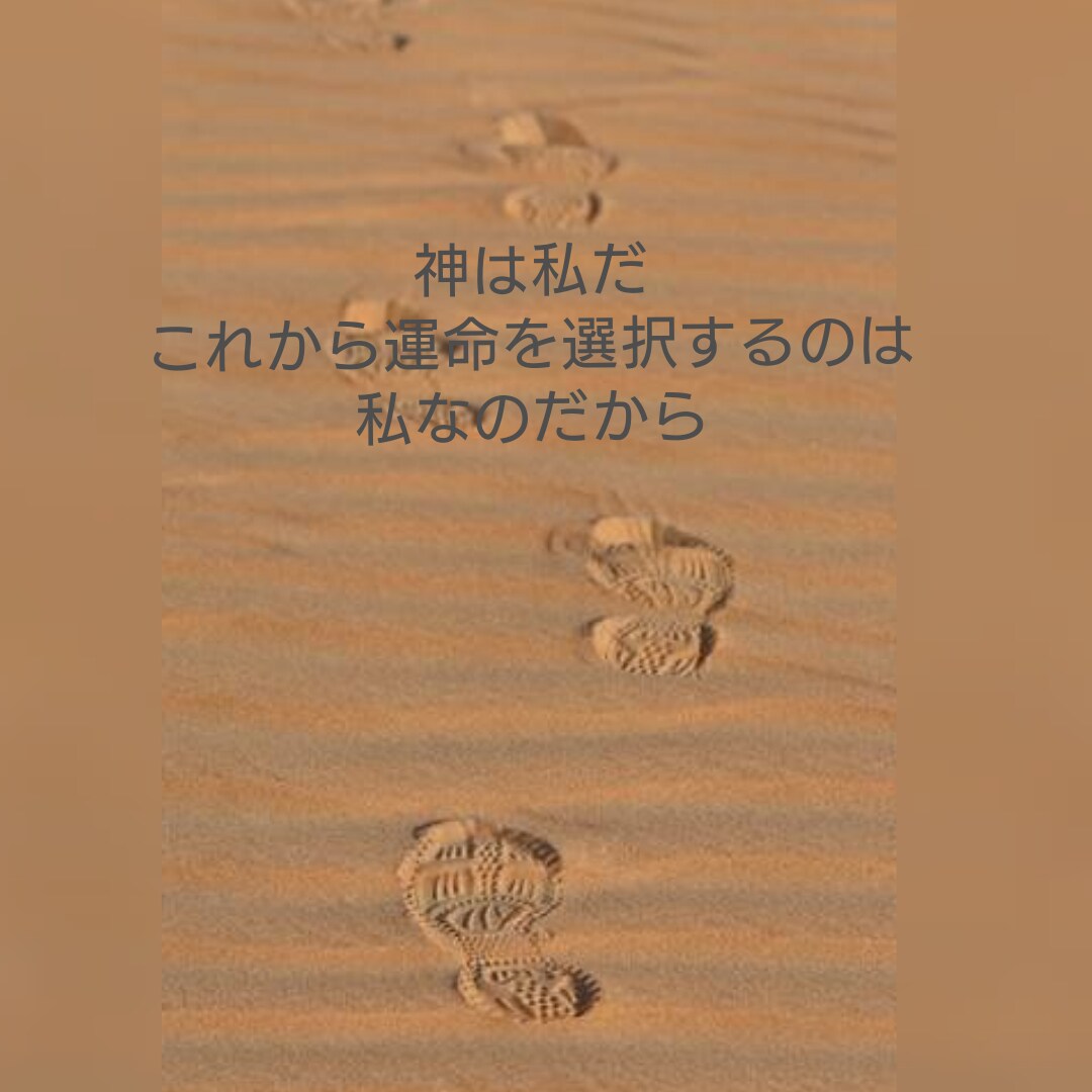 キャッチコピー、ネイミング、自己紹介文承ります 素敵な印象を与えられるようにお手伝い致します。 イメージ1
