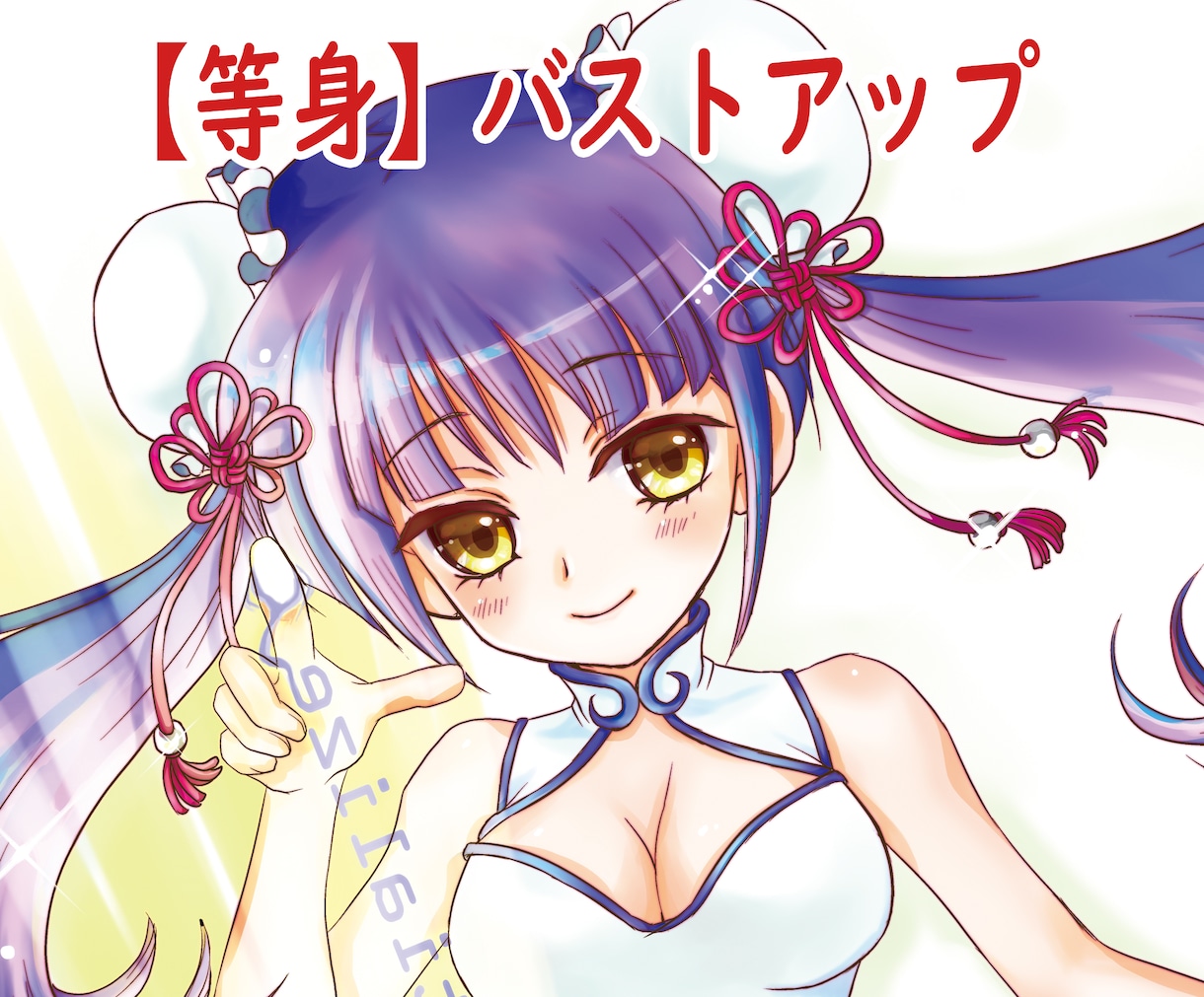 お好みの絵柄でSNSアイコン・イラスト描きます ラフ２ポーズ提示します、３件限定で格安モニター価格です♪ イメージ2