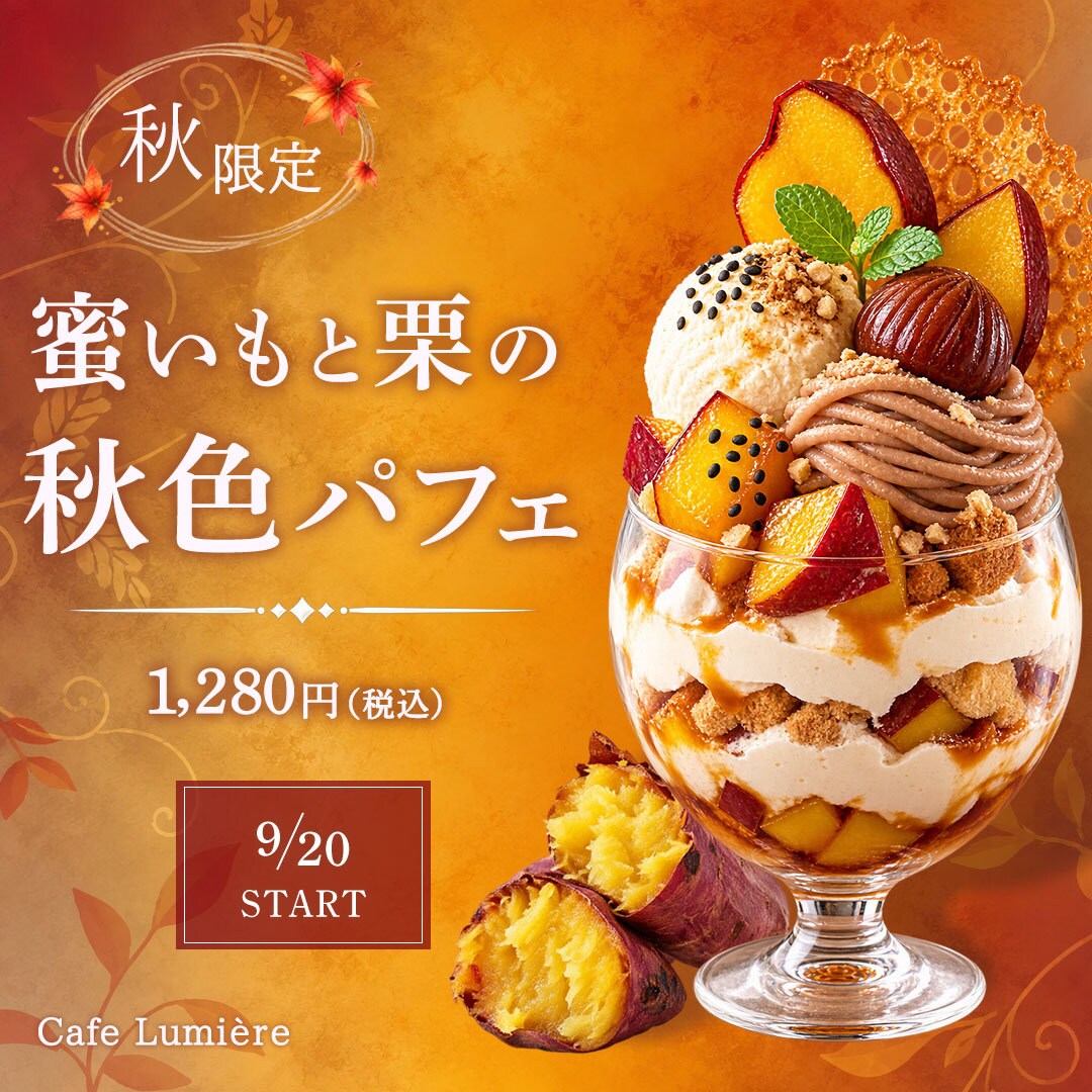 3名様限定1枚1500円！高品質バナー制作します 地域密着で頑張っている個人事業主さまを応援します イメージ3