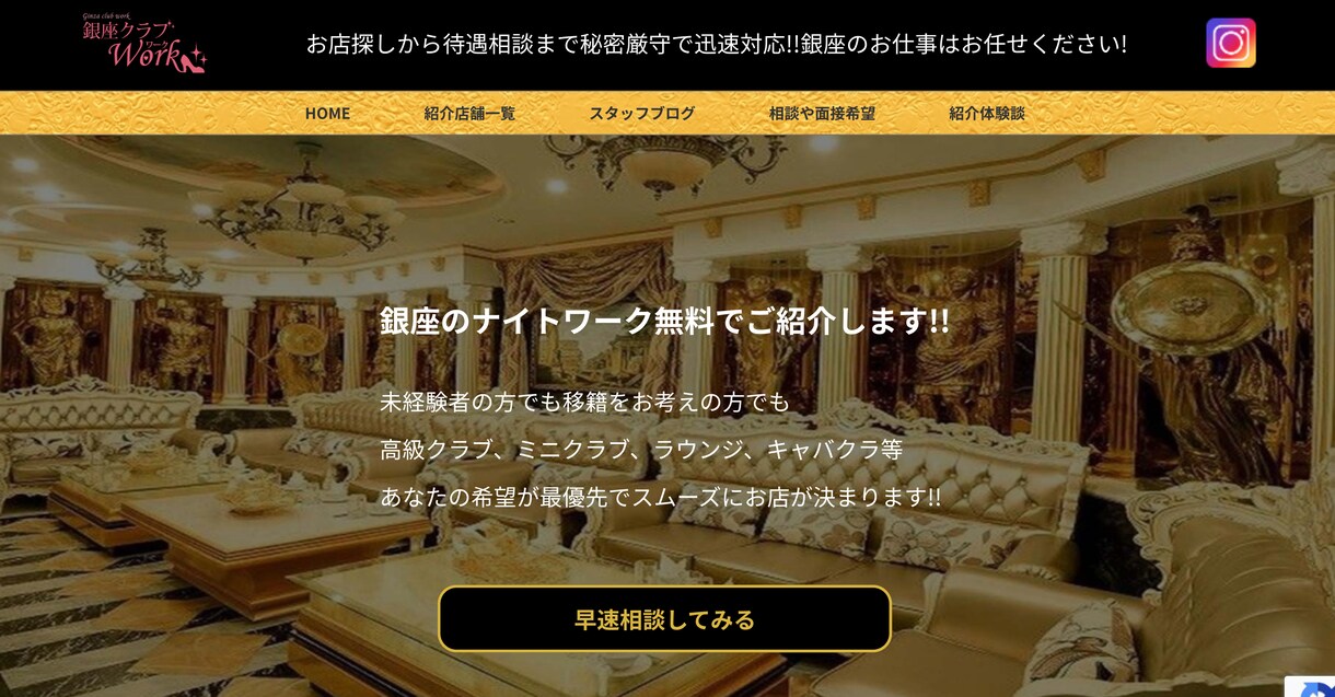 保守・運用のしやすいコーディングをします 保守しやすい規則的なコーディングでメンテナンスもストレスなし イメージ4