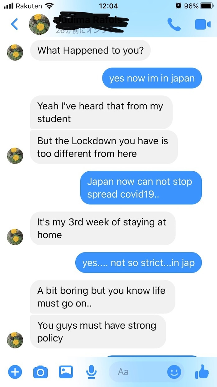 ネイティブ先生と私がダブル講師で英語上達させます 英語の先生と私の二人でテキストチャットして英語力UP！ イメージ1