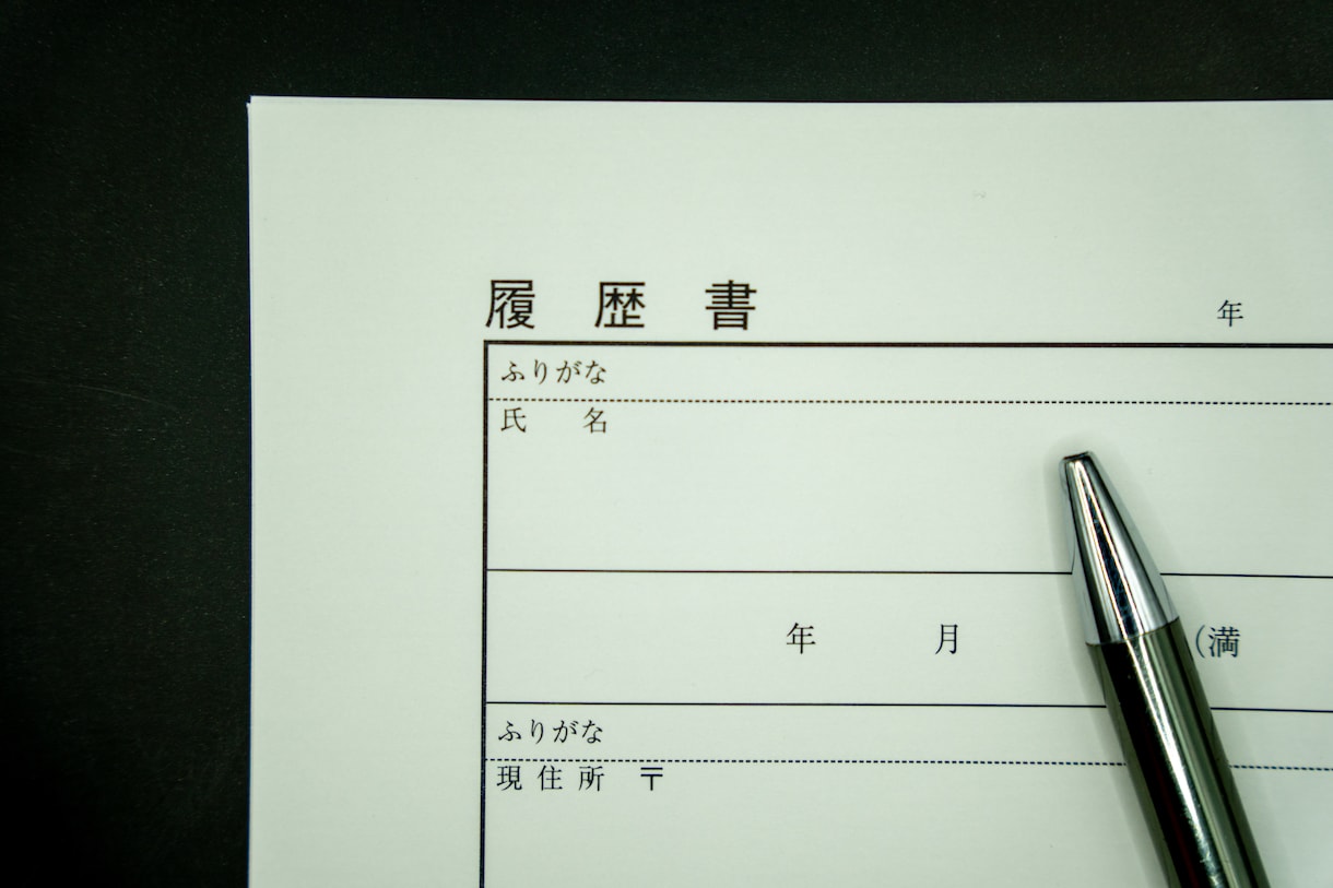 辞める？転職？あなたの決断をサポートします 迷いの霧を晴らし、心の声とつながります イメージ4