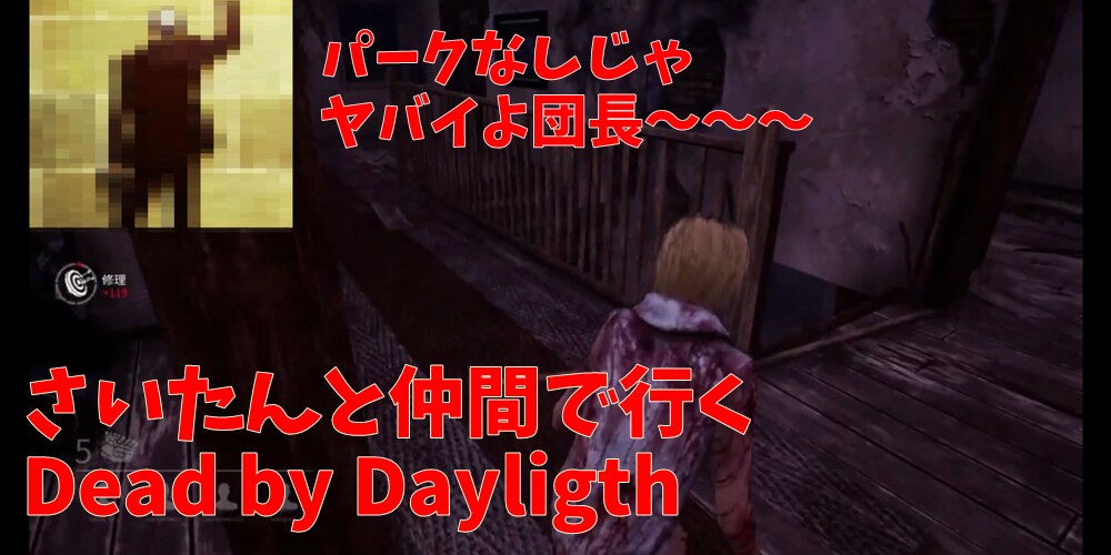 初回分限定価格！youtubeなど動画編集承ります 実写動画やゲーム実況動画制作実績を活かして制作します！ イメージ4