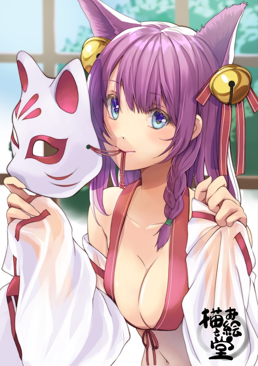 SMS等のイラスト承ります SMSやバナー等のイラストやアイコン等臨機応変に承ります。 イメージ1