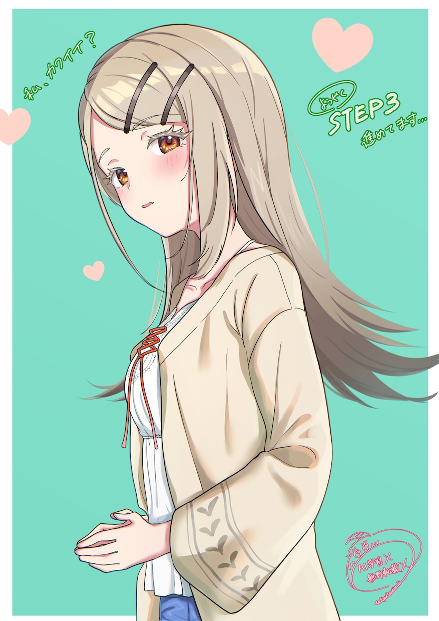 イラスト１枚を9000円～制作します 一枚絵、サムネイル用のキャラクター、その他の用途は相談 イメージ2