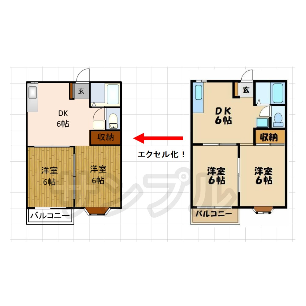 間取り図をいい感じにエクセル化します いただいた間取り図を元にエクセルで色付け、修正します イメージ3