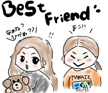 似顔絵描きます 可愛くかきます(⑅•͈૦•͈⑅) イメージ3