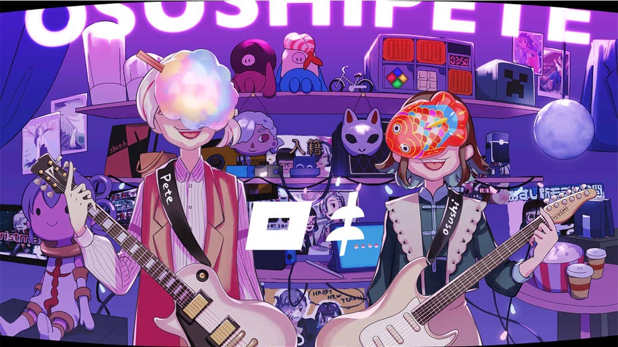 歌ってみたイラスト描きます あなたオリジナルな「歌みた」イラストをご提供します。 イメージ2