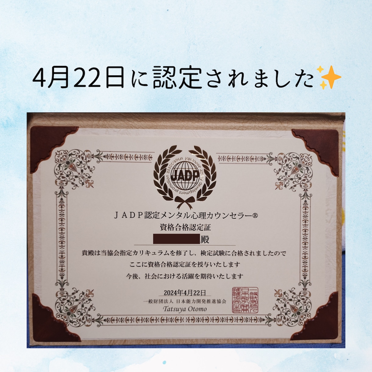 家事、育児に一息つきたい女性に選ばれてます 頑張ってるのに誉められない。私があなたに優しく寄り添います。 イメージ2