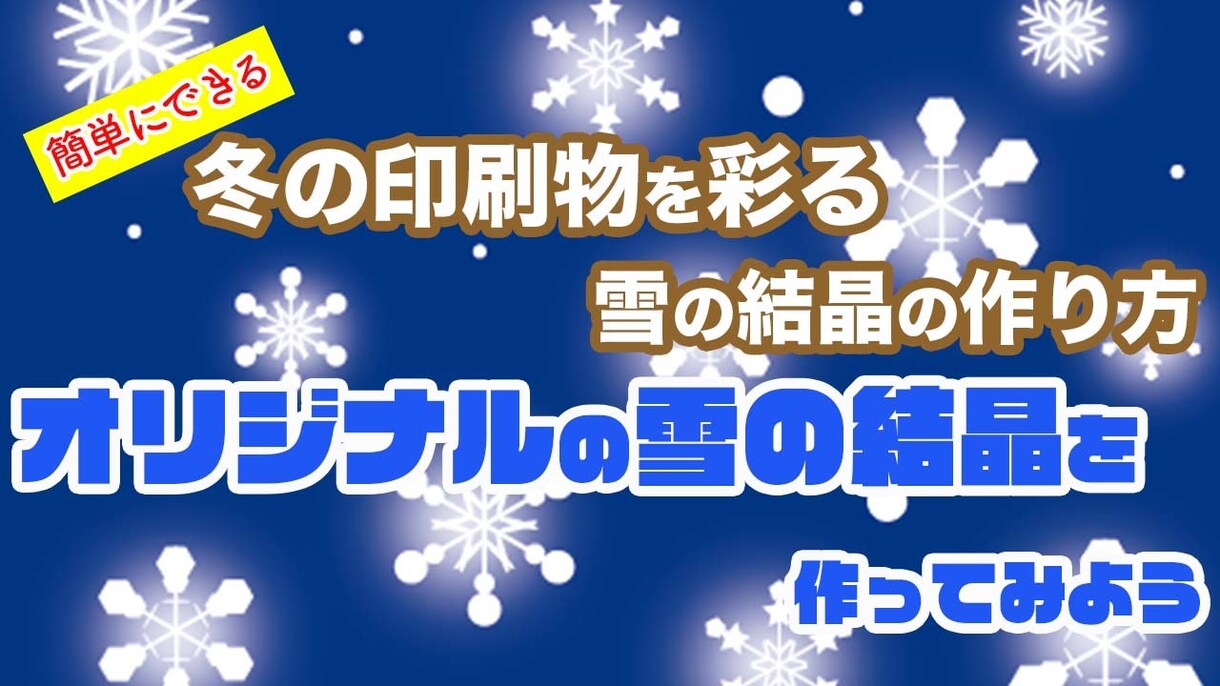 1枚たったの1000円！サムネイル制作します 【YouTube】最短で即日対応！細かい修正も対応します イメージ4